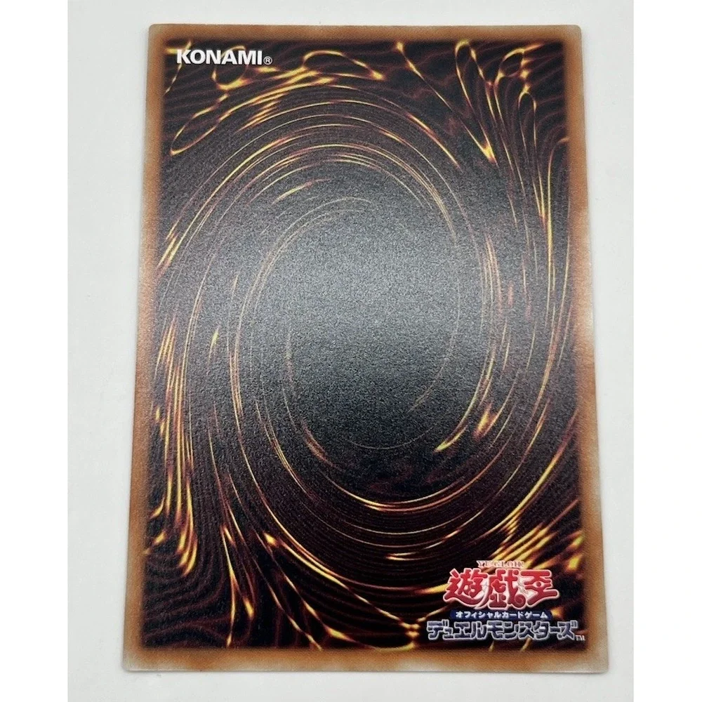 YuGiOh TTP1-JP078 Ash Blossom & Joyous Spring Rare Japanese‎